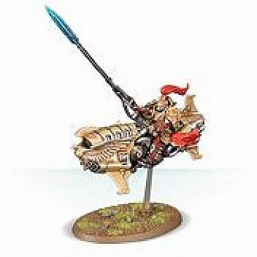 Image of the Model Custodes Vertus Praetors  