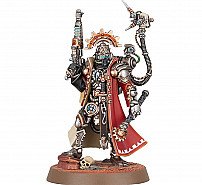 Skittari Marshal