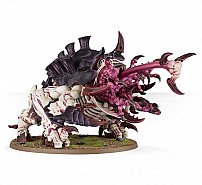 Haruspex