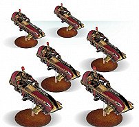 Agamatus Custodians