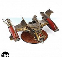 Ares Gunship