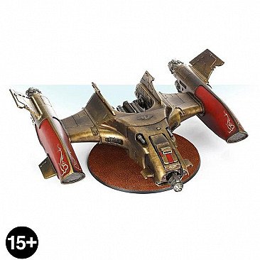 Image of the Model Ares Gunship  