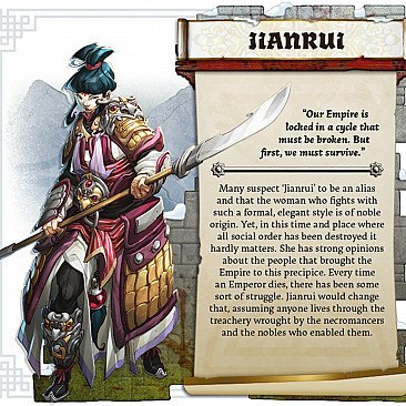 Image of the Model Jianrui  