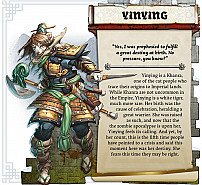 Yinying