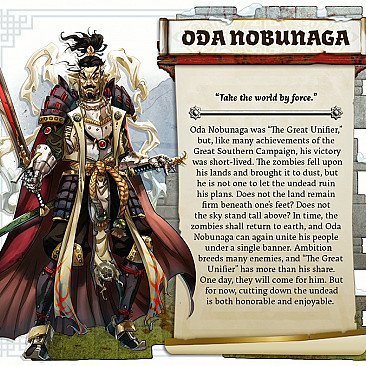 Image of the Model Oda Nobunaga  