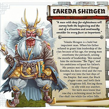 Image of the Model Takeda Shingen  