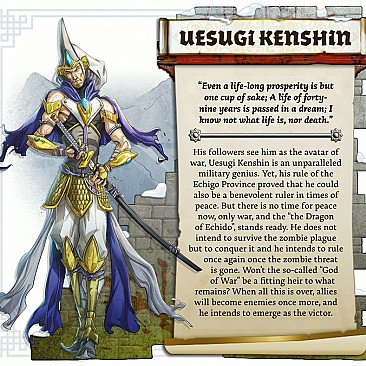 Image of the Model Uesugi Kenshin  