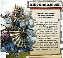 Ishida Mitsunari
