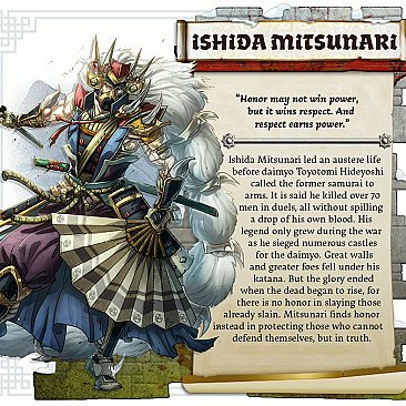 Image of the Model Ishida Mitsunari  