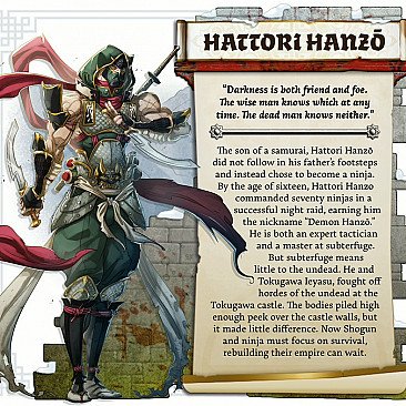 Image of the Model Hattori Hanzo  