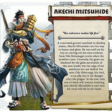 Image of the Model Akechi Mitsuhide  