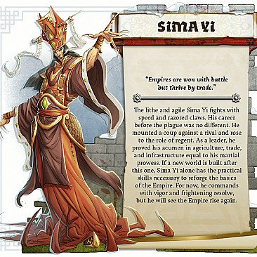 Image of the Model Sima Yi  