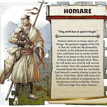 Image of the Model Homare  