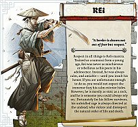 Rei