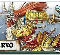 Onryo