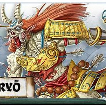 Image of the Model Onryo  