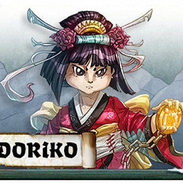 Image of the Model Midoriko  