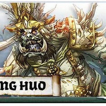 Image of the Model Meng Huo  