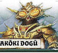 Shakoki Dogu