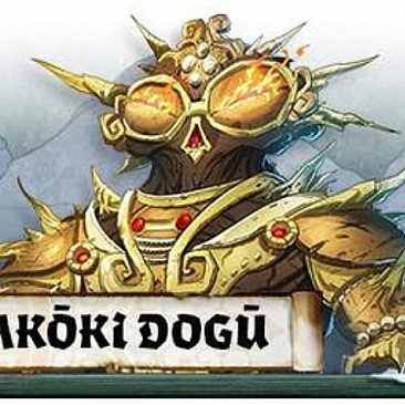 Image of the Model Shakoki Dogu  