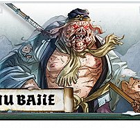 Zhu Bajie
