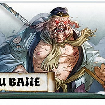 Image of the Model Zhu Bajie  