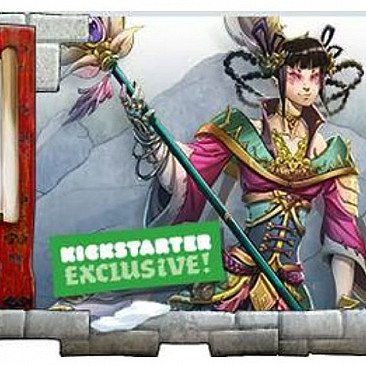 Image of the Model Da Qiao  