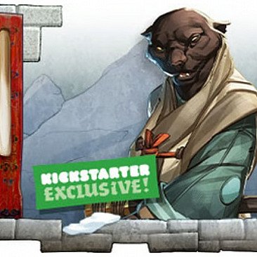 Image of the Model Kurokage-Maru  