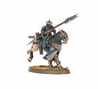 Attilan Rough Riders