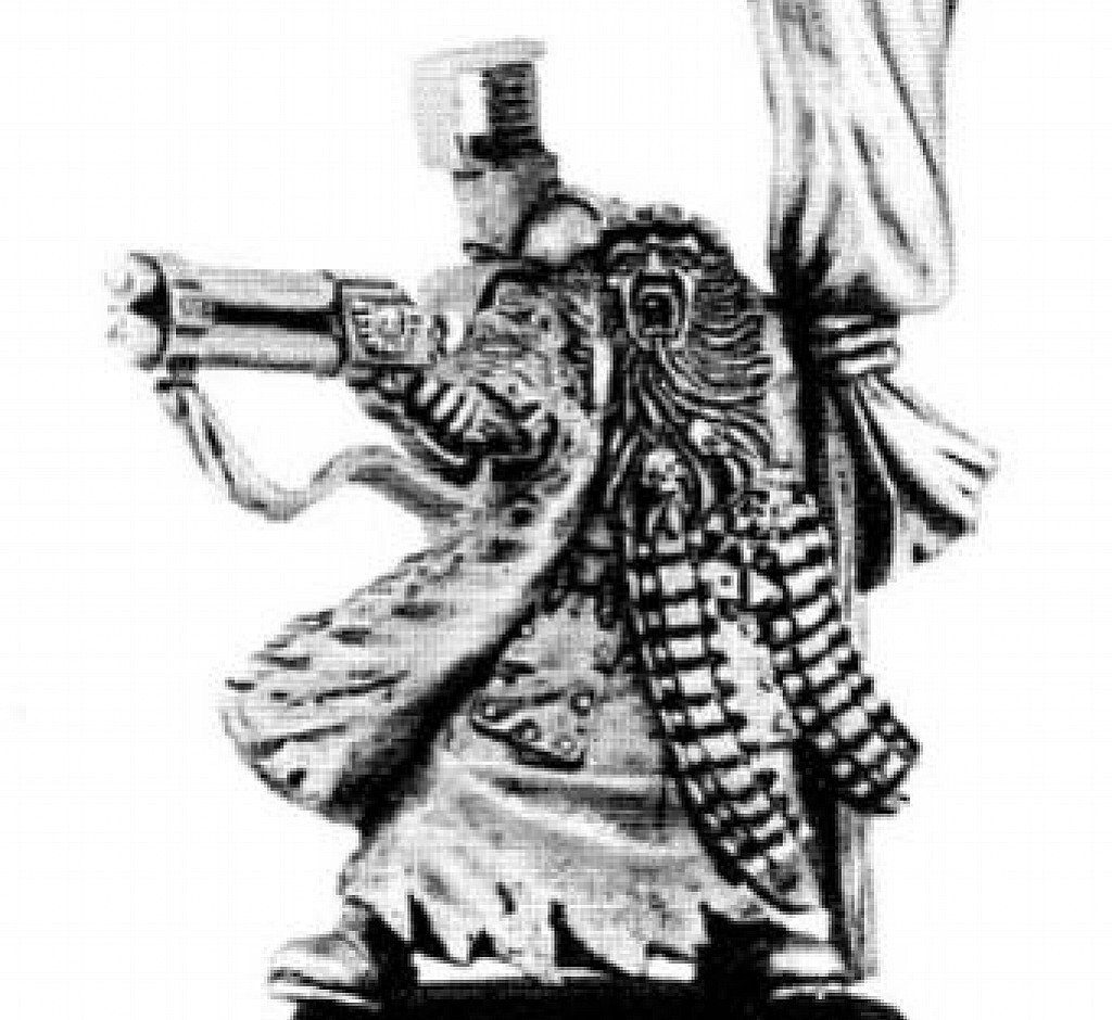 Image of the Model Uriah Jacobus (Metal)  