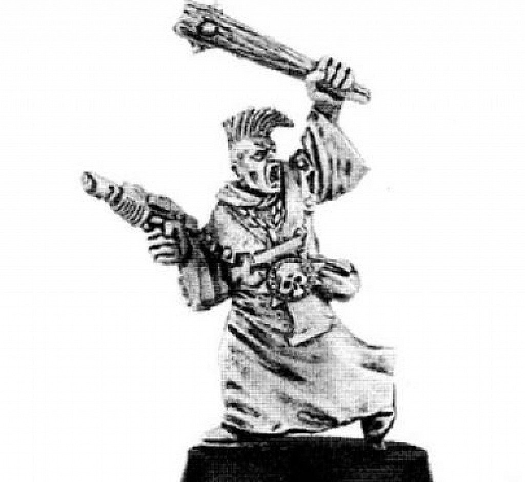 Image of the Model Imperial Preacher 3 (Metal)  