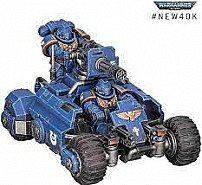 Primaris ATV