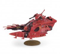 Wave Serpent